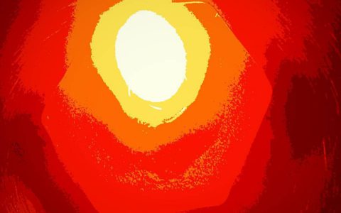 काश्मीर