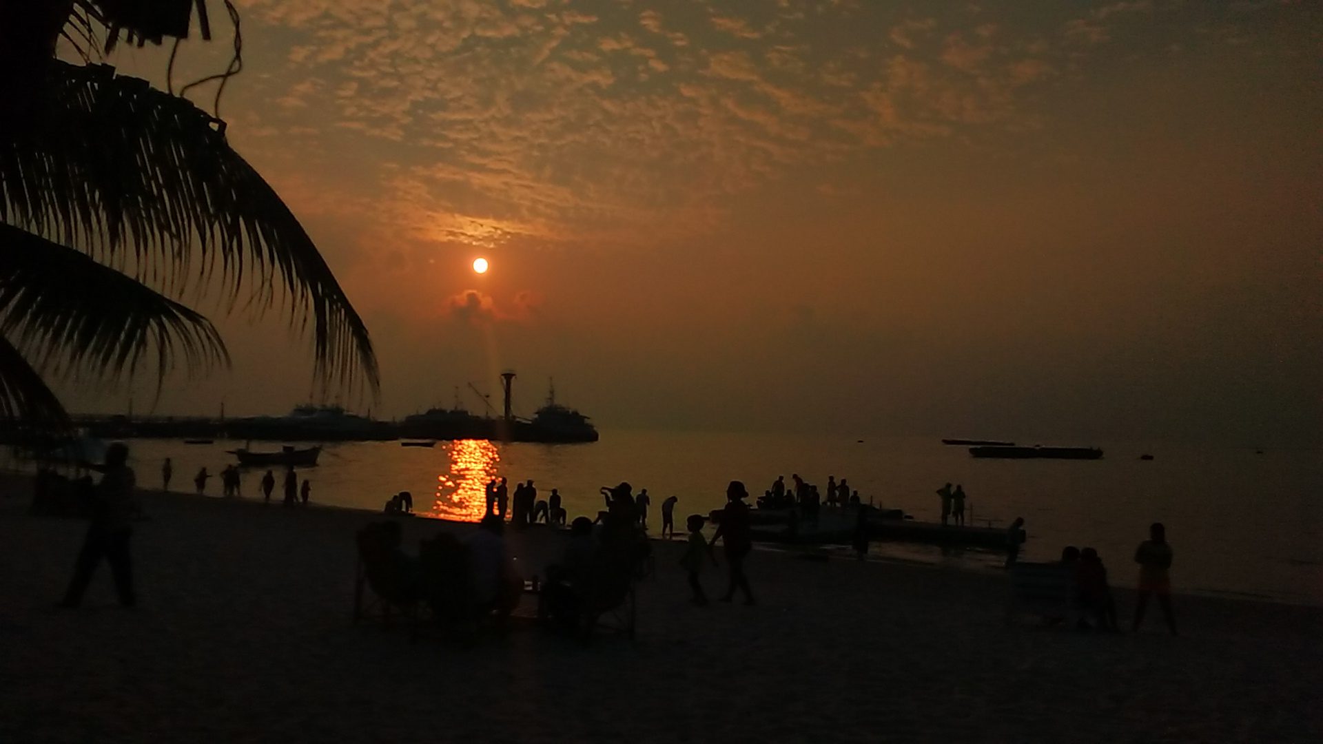 गरम बस्ता